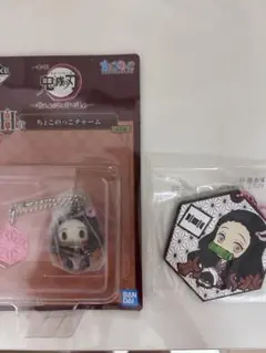 鬼滅の刃 竈門禰豆子 一番くじ グッズ 2点セット