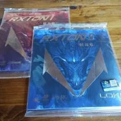 Item thumbnail for item e183764a-9abc-41b6-af66-0227c61097be