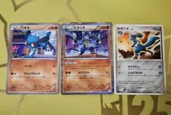포켓몬 カード ルカリオ・リオル3枚 シリーズ EBB BW 他