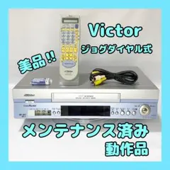 2026年最新】ビデオデッキ 動作確認済の人気アイテム - メルカリ