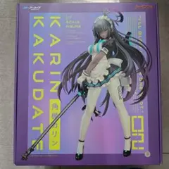 Item thumbnail for item cd9951b5-c140-4bca-b2fd-3ff3e1190b36