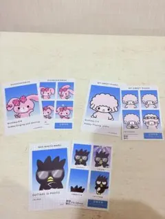 サンリオ 証明写真風スマロイドNG集 バッドバツ丸