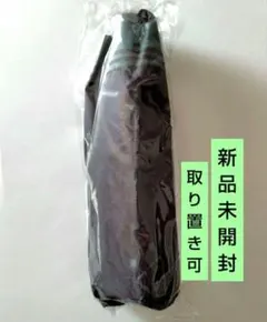 シノアリス ストール 限定品／スクエニカフェ限定／入手困難／サ終アプリレア シノアリス ストール 限定品／スクエニカフェ限定／入手困難／サ終