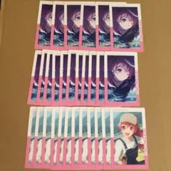 プロセカ 愛莉 エピカ 22b