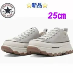 converse ALL STAR ( R ) TREKWAVE OX 25㎝