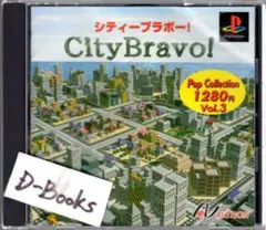【20％引き対象】シティブラボー！(ポップコレクション1280)[PS]