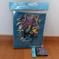 ポケモンカードゲーム　コレクションファイル＆デッキシールド