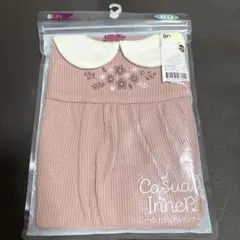 花柄刺繍付きピンク　ベビーカジュアルインナー　80㎝　ロンパース
