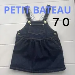 Petit Bateau デニム サロペット12m74cm