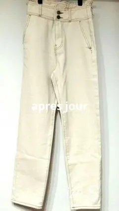 美品＊apres jour ストレートデニム アイボリー Sのサムネイル