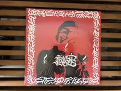 2026年最新】NORIKI 秘密の人気アイテム - メルカリ