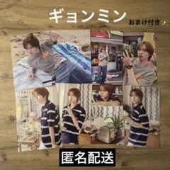 TWS SODASODA 初回限定盤 A B 2形態 フォトブック　切り抜き