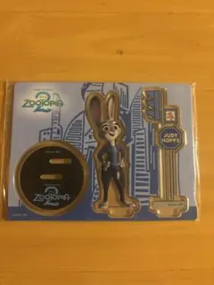 ズートピア2 Happyくじ G賞　アクリルスタンドプロップス