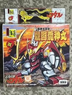 2025年最新】戦国龍神丸の人気アイテム - メルカリ