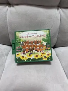 Item thumbnail for item 3bae74a2-3ffb-4132-ba59-769f86ef62cb