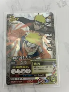 NARUTO データカードダス うずまきナルト 原作絵 - メルカリ
