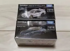 トミカプレミアムイベント限定 NISSAN GT-R ２台セット