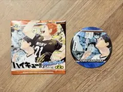 ハイキュー!! コレクション缶バッジ　”MEMORIES”　第2弾　影山飛雄