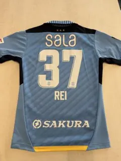 2026年最新】ジュビロ 磐田 ユニフォームの人気アイテム - メルカリ