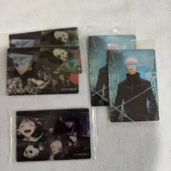 呪術廻戦　ウエハース　五条悟　夏油傑　乙骨憂太