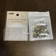 星型メタリックネイルパーツ 多色＆パール