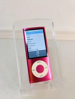 Item thumbnail for item 8c31050e-3af5-47e4-9d9a-3e3942cb2345