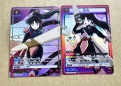 珊瑚R☆星1パラレル ユニオンアリーナ 犬夜叉 - メルカリ