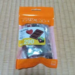 チェブ様 リクエスト 2点 まとめ商品