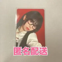 ME:I WHO I AM アルバム 封入 通常盤 トレカ 村上璃杏 ①