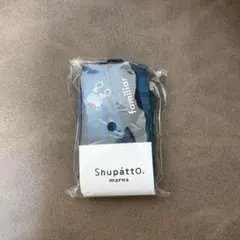 【新品】familiar ファミリア ミニマルS〈Shupatto〉青 6L