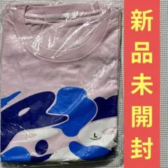 Item thumbnail for item 5abf1ba5-8109-4884-ae66-84b94f859bd3