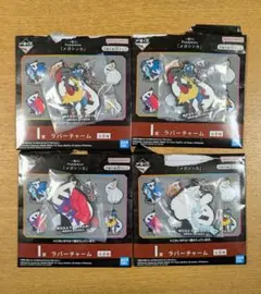 一番くじ ポケモン メガシンカ ルカリオ ヤミラミ チルタリス ラバーチャーム
