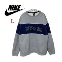 NIKE SB ナイキ　スウェットトレーナー　フロントロゴ　L