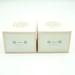 2025年最新】珠肌のうみつクリームの人気アイテム - メルカリ