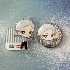 2026年最新】ペルソナ3 缶バッジ 真田の人気アイテム - メルカリ