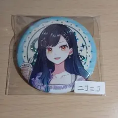 2026年最新】白石杏 缶バッジの人気アイテム - メルカリ