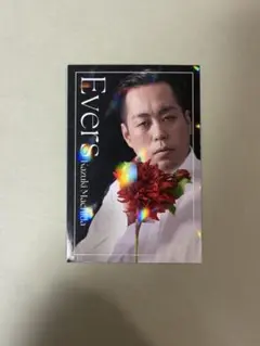 2026年最新】町田和樹の人気アイテム - メルカリ