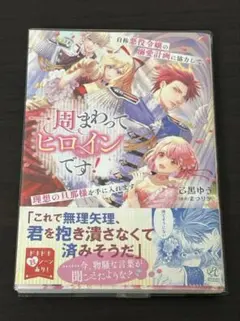 2026年最新】即購入・まとめ買いリクエストOKです。の人気アイテム