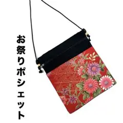 お祭りポシェット　金彩扇面花　赤① お祭りサコッシュ