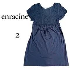 アンラシーネ enracine チュニック ミニワンピース 2 紺 編みニット