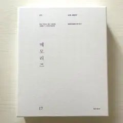 2025年最新】bts メモリーズ 2017 blu-rayの人気アイテム - メルカリ