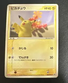 ピカチュウ Meiji プロモ 068/PCG-P