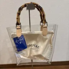 新品タグ付 ORCIVAL オーシバル PVC クリア トートバッグ バンブー 
