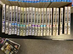 ダイの大冒険 全巻セット DRAGON QUEST ダイの大冒険 文庫版 コミック 全22巻完結セット