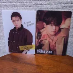 Travis Japan トレーディングカード 吉澤閑也