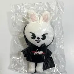 【Leebit/リノ】skzoo ミニぬいぐるみ