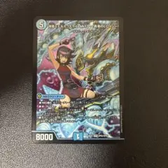 黄昏ミミ&トワイライトMk.3 -挑戦のヒロイン-