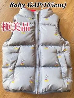 Baby GAP キッズダウンベスト　105cm