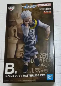 新品 一番くじ HUNTER×HUNTER B賞 ゼノ=ゾルディック フィギュア