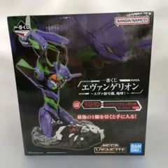 2026年最新】一番くじエヴァンゲリオンラストワン賞の人気アイテム